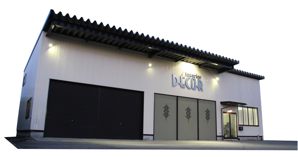 株式会社インテリアデコール　外観